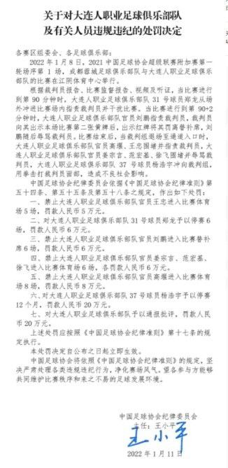 过气女星艾青青（杨千嬅 饰）为了恋爱嫁给了比本身年长的李姓商人（梁家辉 饰）。青青日趋朽迈，丈夫也周旋在浩繁年青女子身旁。青青为了挽回婚姻，千辛万苦找到了媚姨（白灵 饰），她用婴胎做馅所包的饺子，听说吃了以后能令人恢复芳华。刚起头青青仍是有很年夜的抗拒感，可是垂垂她就习惯了，但丈夫仍是无动于中，她要求媚姨找到结果更好的极品。这时候一个被父亲强奸的女孩来到要求媚姨帮手打失落孩子，婴儿恰是恰好5个月的“极品”，正合青青的意思。但当丈夫从头回到青青怀抱的时辰，青青的身上莫名披发着难闻的腥臭味……